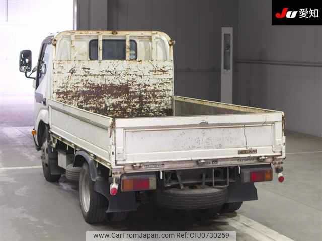 toyota dyna-truck 2014 -TOYOTA--Dyna XZU605-0007767---TOYOTA--Dyna XZU605-0007767- image 2