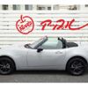 mazda roadster 2024 -MAZDA 【和泉 349ﾏ 303】--Roadster 5BA-ND5RE--ND5RE-104652---MAZDA 【和泉 349ﾏ 303】--Roadster 5BA-ND5RE--ND5RE-104652- image 34
