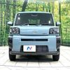 daihatsu taft 2024 CFJ1705916 image 14