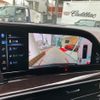 cadillac escalade 2022 quick_quick_7BA-T1UL_1GYS47KL3MR471603 image 18