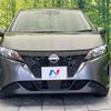 nissan note 2023 quick_quick_E13_E13-223760 image 14