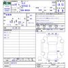 toyota tank 2018 -TOYOTA--Tank M900A--0201674---TOYOTA--Tank M900A--0201674- image 3