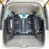 nissan serena 2015 -NISSAN--Serena DAA-HFC26--HFC26-282496---NISSAN--Serena DAA-HFC26--HFC26-282496- image 11