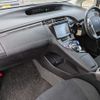 toyota prius-phv 2014 CFJ1753913 image 8