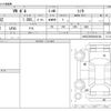 volkswagen polo 2013 -VOLKSWAGEN--VW Polo DBA-6RCBZ--WVWZZZ6RZDU024186---VOLKSWAGEN--VW Polo DBA-6RCBZ--WVWZZZ6RZDU024186- image 3