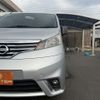 nissan nv200-vanette 2017 CFJ1855871 image 15