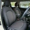 mini mini-others 2019 CFJ1857490 image 6