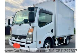 nissan atlas 2013 GOO_NET_EXCHANGE_0400562A30250616W006