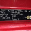 suzuki solio 2015 CFJ1807828 image 31