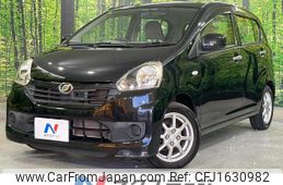 daihatsu mira-e-s 2014 CFJ1630982