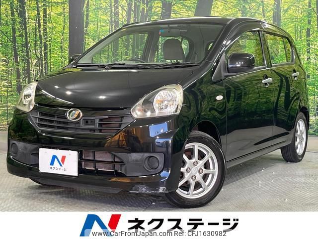 daihatsu mira-e-s 2014 CFJ1630982 image 1