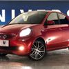 smart forfour 2018 -SMART--Smart Forfour ABA-453062--WME4530622Y158147---SMART--Smart Forfour ABA-453062--WME4530622Y158147- image 13