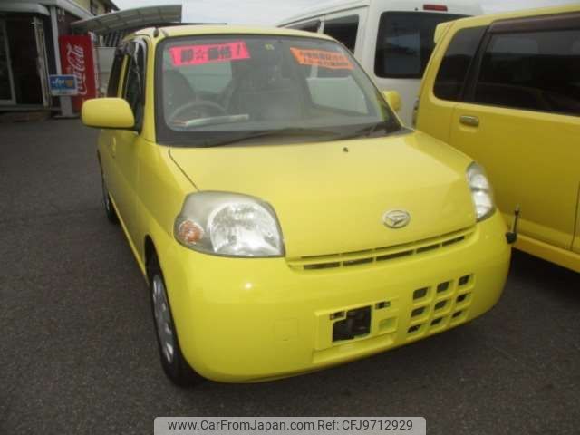 daihatsu esse 2011 -DAIHATSU--Esse DBA-L235S--L235S-2060450---DAIHATSU--Esse DBA-L235S--L235S-2060450- image 1