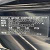 toyota crown 2009 CFJ1678035 image 10
