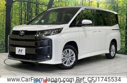 toyota noah 2023 CFJ1745534