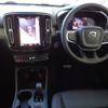volvo xc40 2024 -VOLVO--Volvo XC40 5AA-XB420TXCM2--LYVXZK7M5SL454656---VOLVO--Volvo XC40 5AA-XB420TXCM2--LYVXZK7M5SL454656- image 9