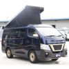 nissan nv350-caravan-van 2020 CFJ1770213 image 15