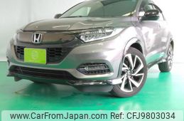 honda vezel 2019 -HONDA--VEZEL RU3--1338754---HONDA--VEZEL RU3--1338754-