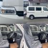 toyota townace-van 2025 CFJ1755600 image 7