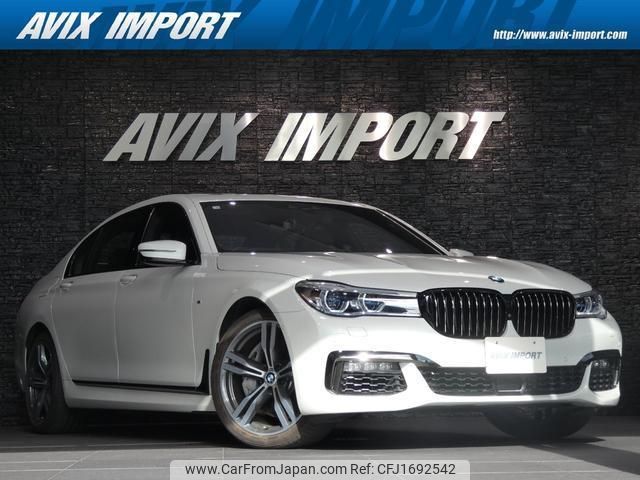 bmw 7-series 2018 CFJ1692542 image 1