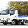 toyota dyna-truck 2022 GOO_NET_EXCHANGE_0208594A30240323W001 image 8