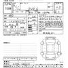 mitsubishi rvr 2024 -MITSUBISHI--RVR GA4W-5600613---MITSUBISHI--RVR GA4W-5600613- image 3