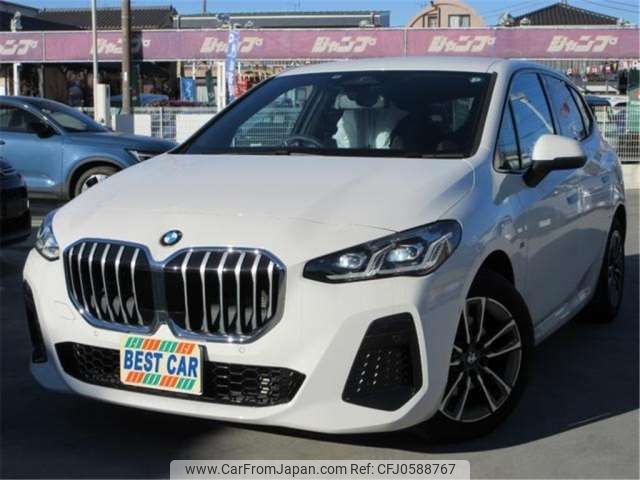 bmw 2-series 2022 -BMW 【所沢 330】--BMW 2 Series 62BX15--WBA62BX0607L17081---BMW 【所沢 330】--BMW 2 Series 62BX15--WBA62BX0607L17081- image 1