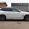 bmw x3 2018 -BMW--BMW X3 LDA-TX20--WBATX32090LB24094---BMW--BMW X3 LDA-TX20--WBATX32090LB24094- image 16