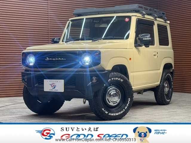 suzuki jimny 2020 -SUZUKI--Jimny 3BA-JB64W--JB64W-159743---SUZUKI--Jimny 3BA-JB64W--JB64W-159743- image 1