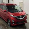 nissan dayz 2019 -NISSAN--DAYZ B45W-0004963---NISSAN--DAYZ B45W-0004963- image 1