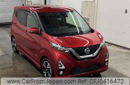 nissan dayz 2019 -NISSAN--DAYZ B45W-0004963---NISSAN--DAYZ B45W-0004963-