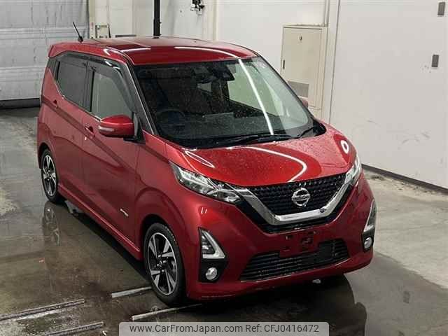 nissan dayz 2019 -NISSAN--DAYZ B45W-0004963---NISSAN--DAYZ B45W-0004963- image 1