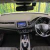 honda vezel 2017 quick_quick_RU3_RU3-1256004 image 2