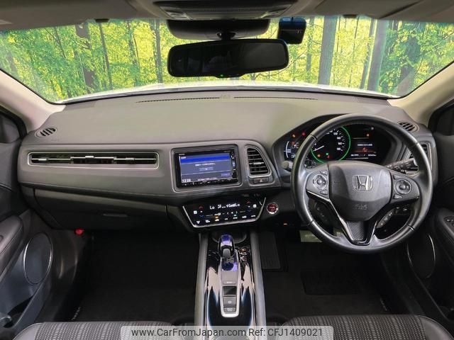 honda vezel 2017 quick_quick_RU3_RU3-1256004 image 2