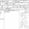 toyota land-cruiser-prado 2021 quick_quick_3BA-TRJ150W_0135437 image 6