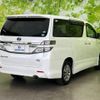 toyota vellfire 2014 quick_quick_DAA-ATH20W_ATH20-8038617 image 3