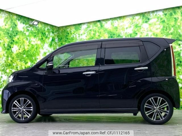 daihatsu move 2016 quick_quick_DBA-LA150S_LA150S-0074684 image 2