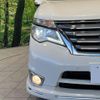 nissan serena 2015 quick_quick_HFC26_HFC26-259586 image 14