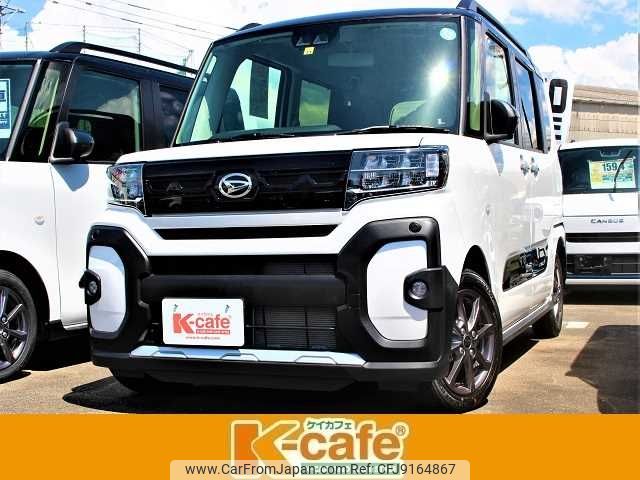 daihatsu tanto 2022 -DAIHATSU--Tanto 5BA-LA650S--LA650S-0251343---DAIHATSU--Tanto 5BA-LA650S--LA650S-0251343- image 1