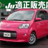 toyota porte 2016 quick_quick_DBA-NSP141_NSP141-8025214 image 1