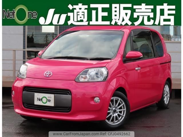 toyota porte 2016 quick_quick_DBA-NSP141_NSP141-8025214 image 1