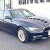 bmw 3-series 2013 CFJ1755353 image 17