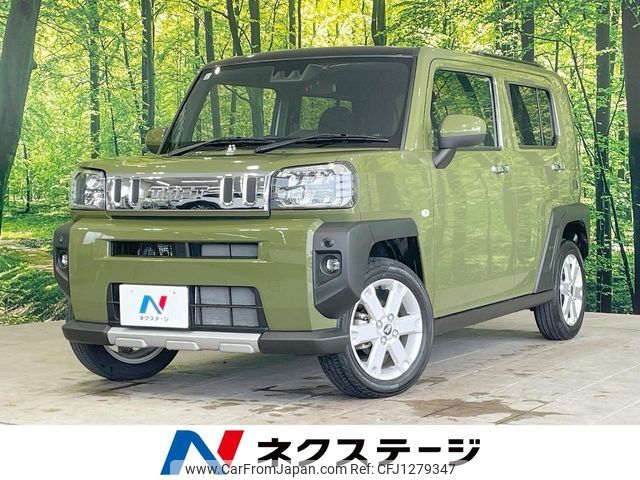 daihatsu taft 2021 CFJ1279347 image 1