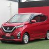 nissan dayz 2019 -NISSAN--DAYZ 5AA-B44W--B44W-0019420---NISSAN--DAYZ 5AA-B44W--B44W-0019420- image 27