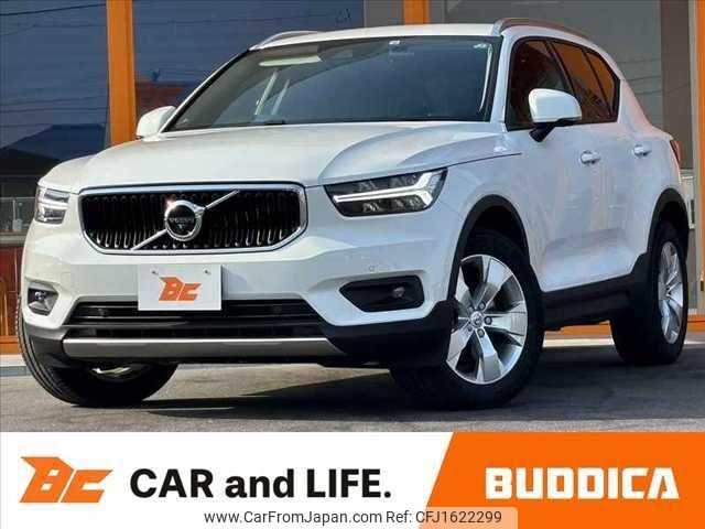 volvo xc40 2022 CFJ1622299 image 1