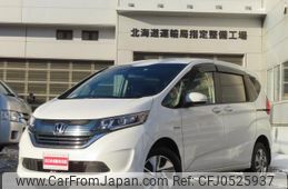 honda freed 2019 -HONDA--Freed GB8--1020313---HONDA--Freed GB8--1020313-