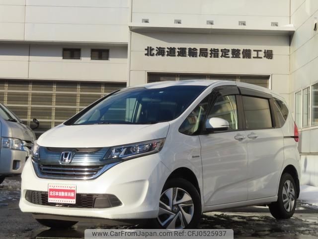 honda freed 2019 -HONDA--Freed GB8--1020313---HONDA--Freed GB8--1020313- image 1