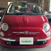 fiat 500 2009 -FIAT--Fiat 500 ABA-31214--ZFA31200000196435---FIAT--Fiat 500 ABA-31214--ZFA31200000196435- image 18