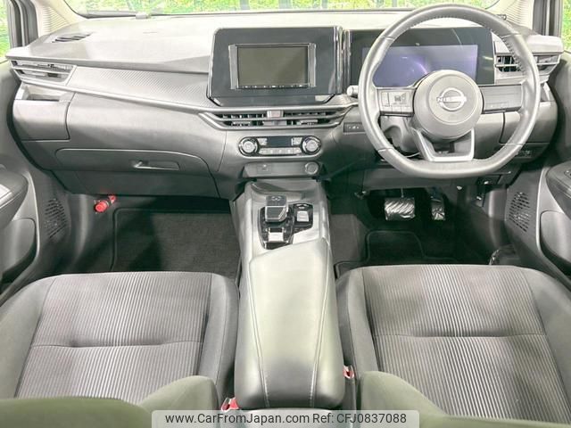 nissan note 2023 quick_quick_SNE13_SNE13-161406 image 2