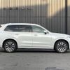 volvo xc90 2020 CFJ1827756 image 20